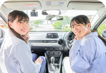 無料運転体験